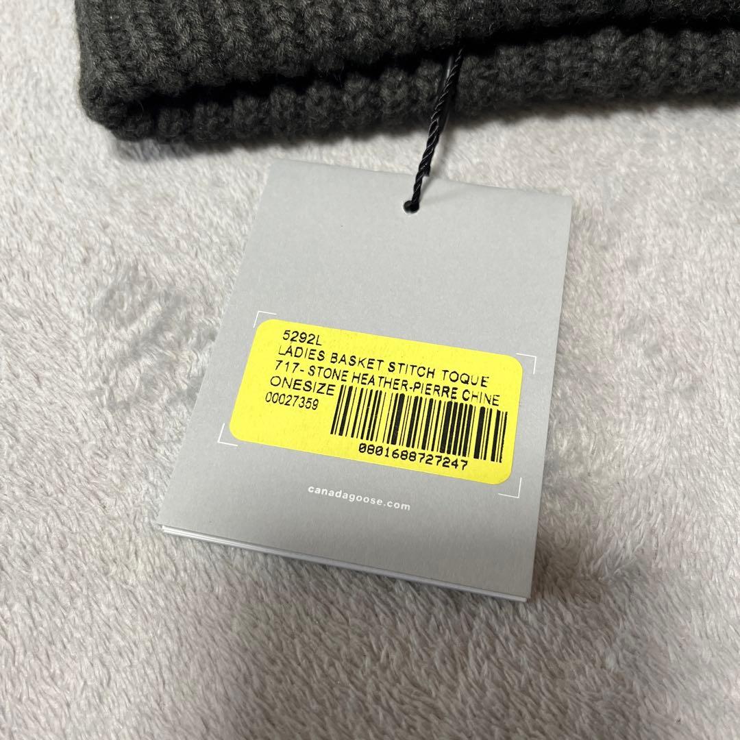   レディース バスケット スティッチ トゥーク