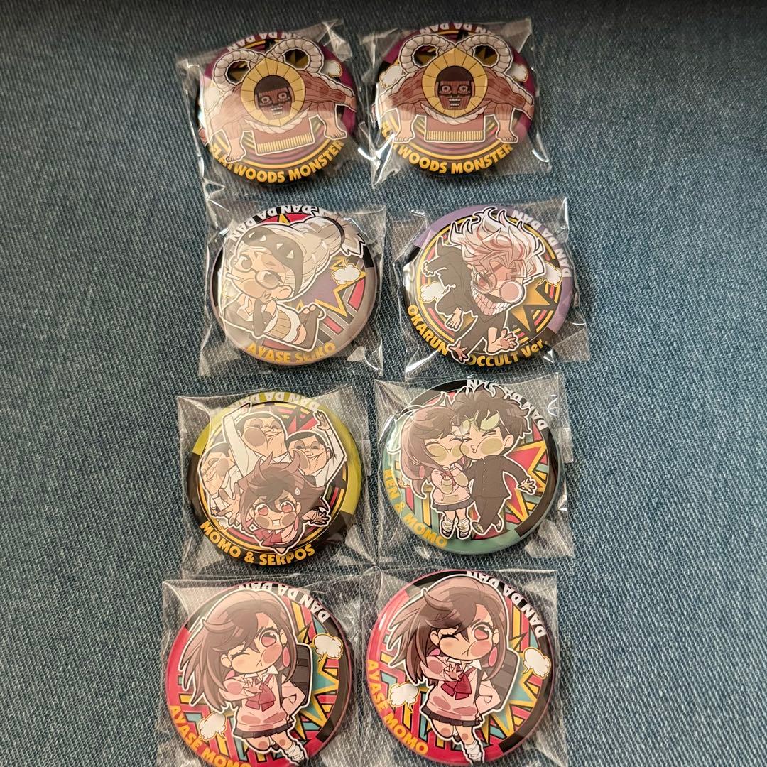 ダンダダン 缶バッジ ぴた！でふぉめ