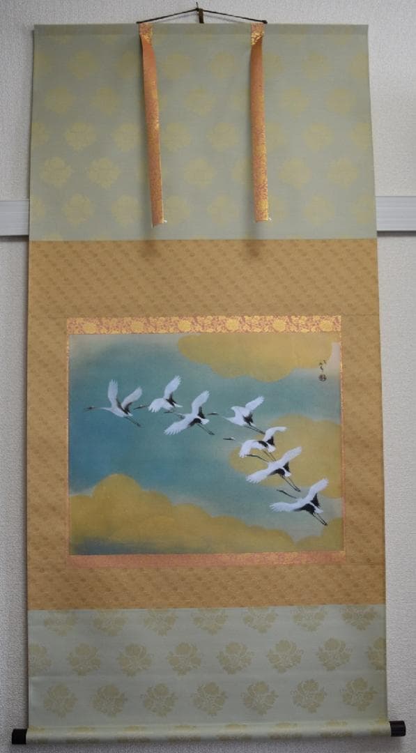 コロナ制圧祈願還元キャンペーン・文化勲章受章・川端龍子　筆（虹の如く）軸装