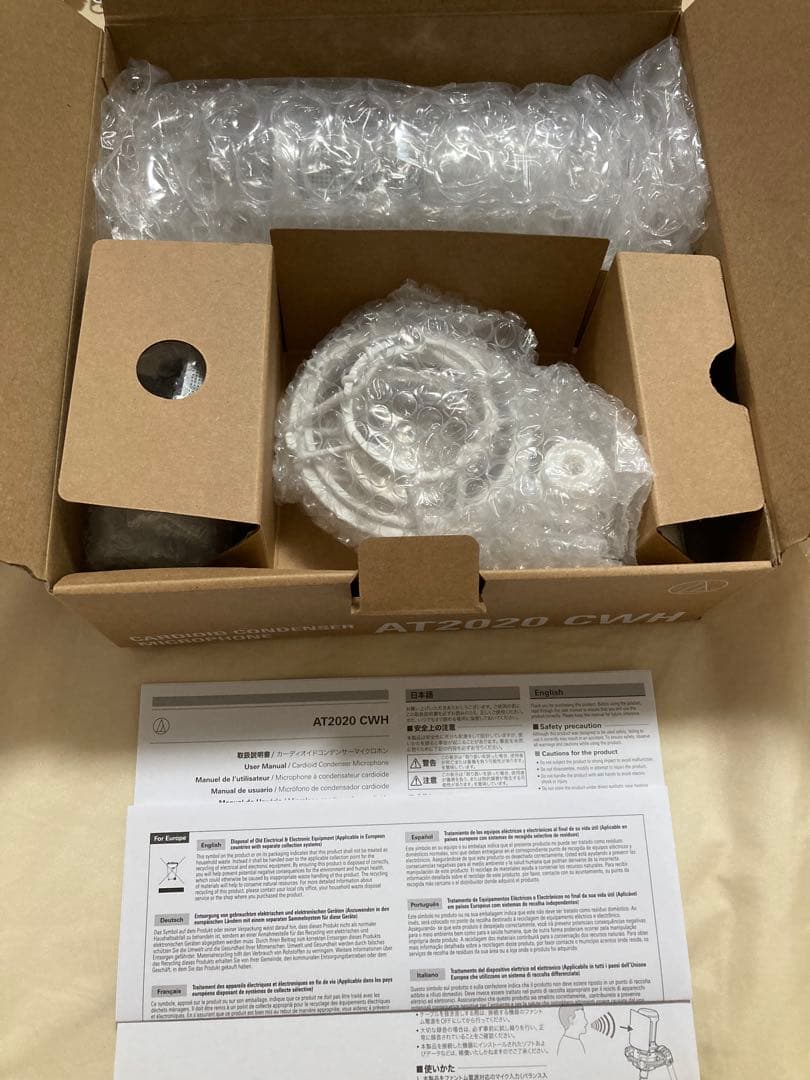 audio-technica AT2020 CWH コンデンサーマイク