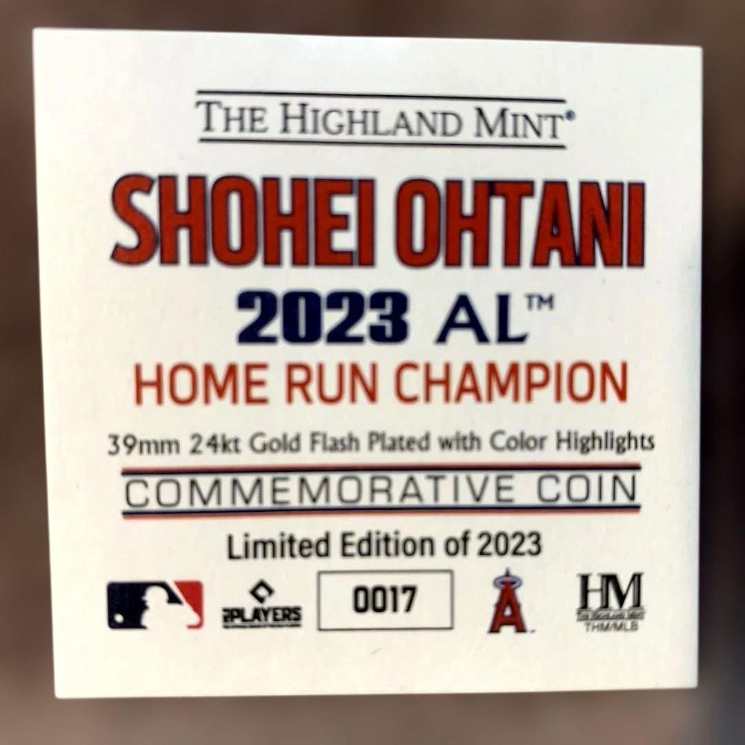 大谷翔平　シリアル№17　2023 AL本塁打王記念　ゴールド　限定品
