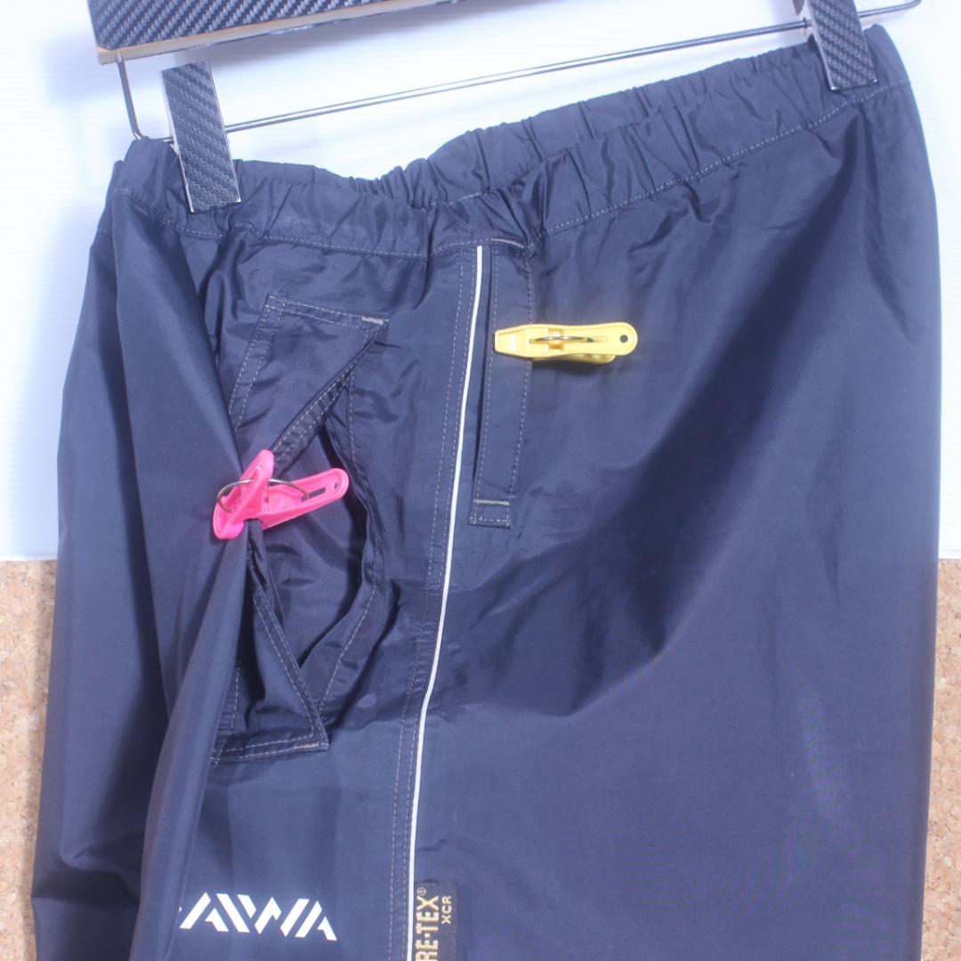 程度良好 ダイワ プロバイザー ゴアテックス XCR コンビアップスーツ