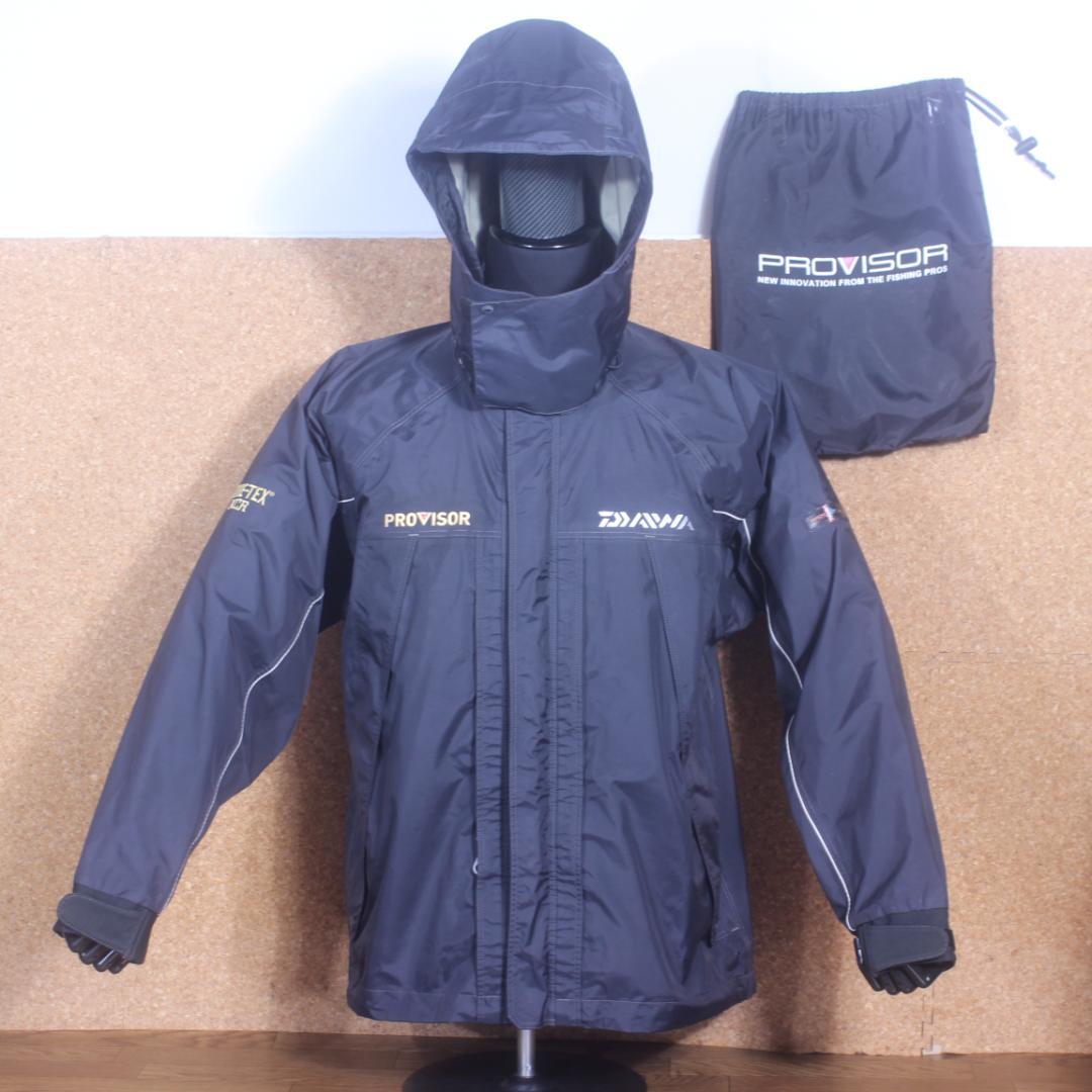 程度良好 ダイワ プロバイザー ゴアテックス XCR コンビアップスーツ