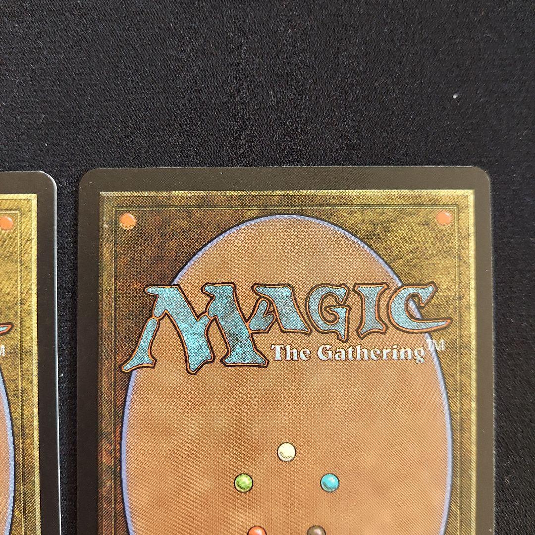 MTG スターター1999英語版　ゴブリン　Goblin Settler 2枚