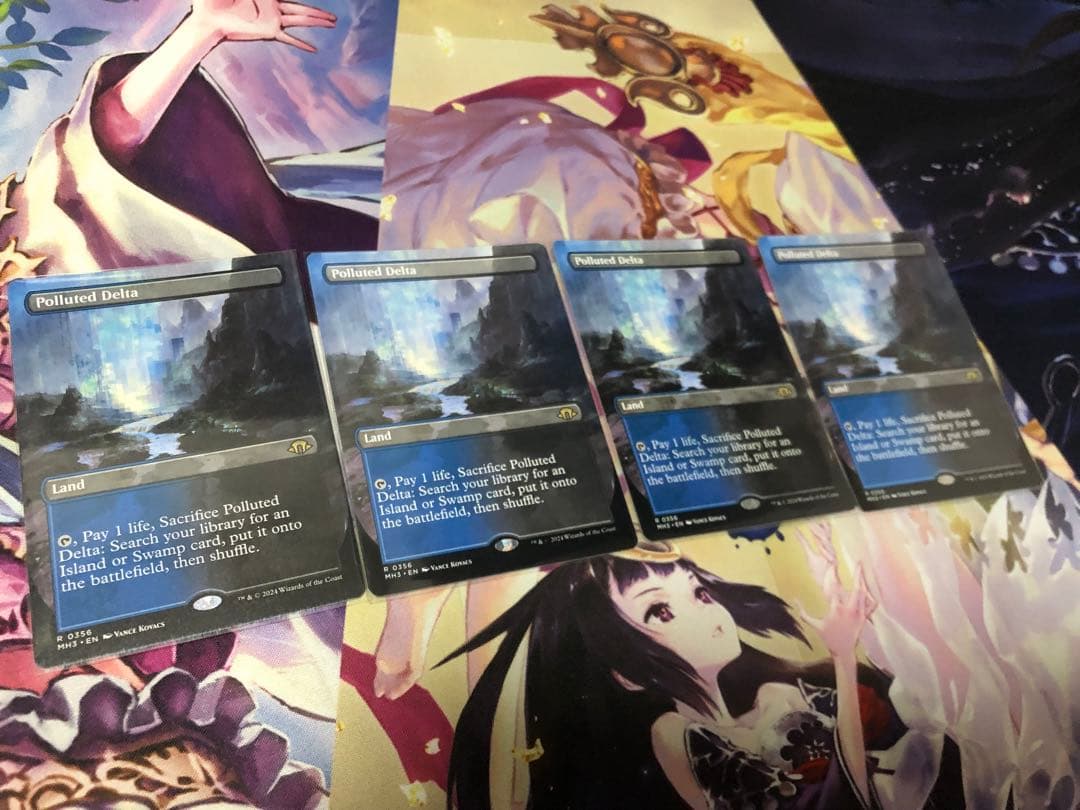 汚染された三角州　拡張　フルアート