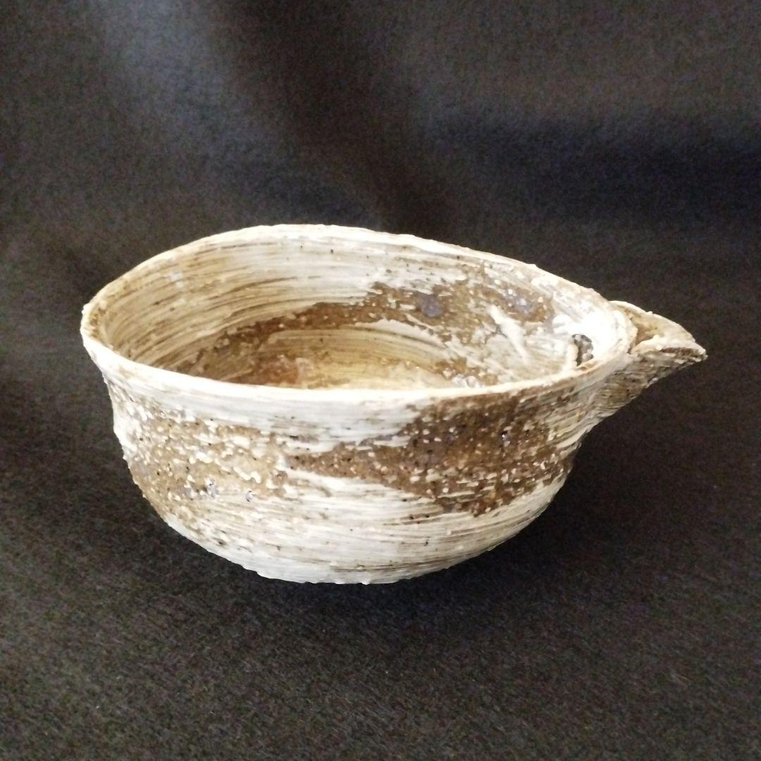 中川自然坊　刷毛目片口