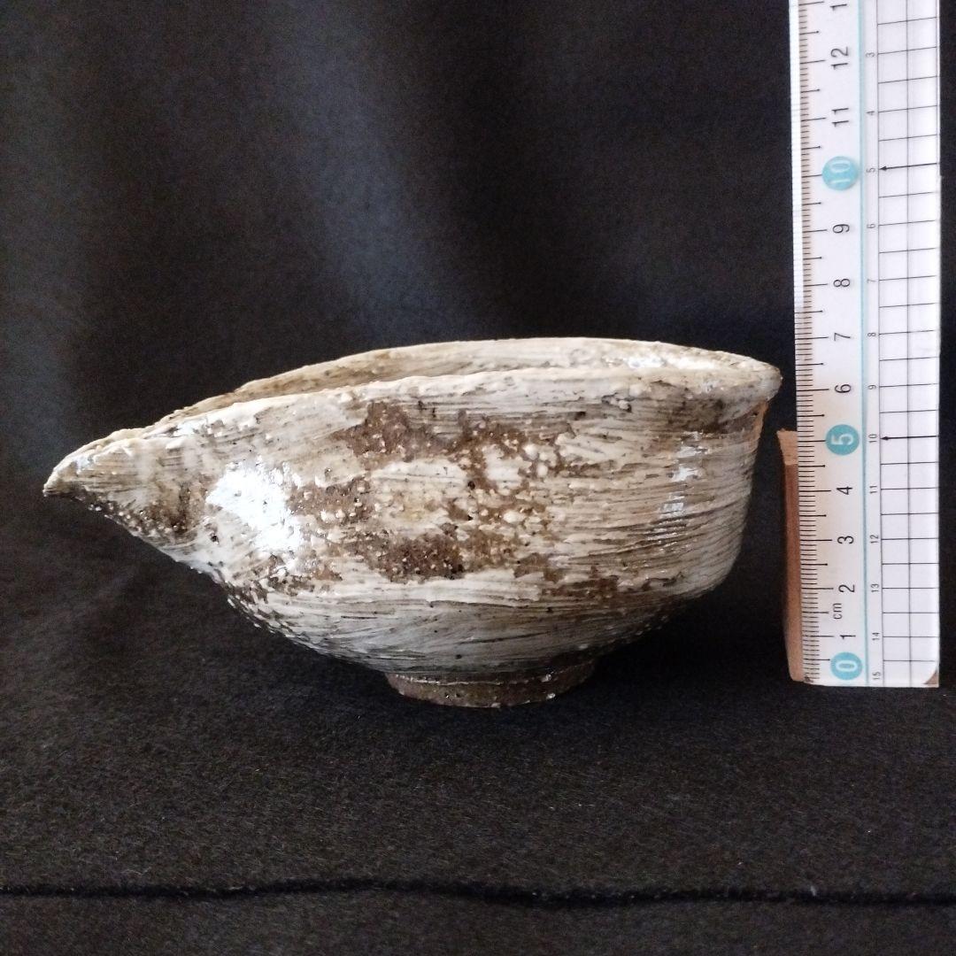 中川自然坊　刷毛目片口