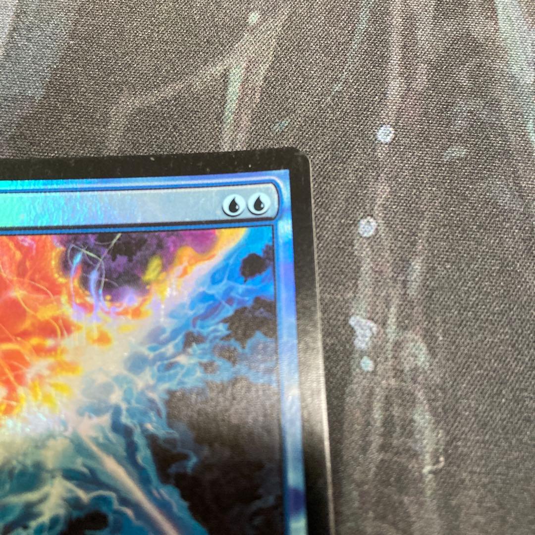 mtg 相殺/Counterbalance 初版Foil