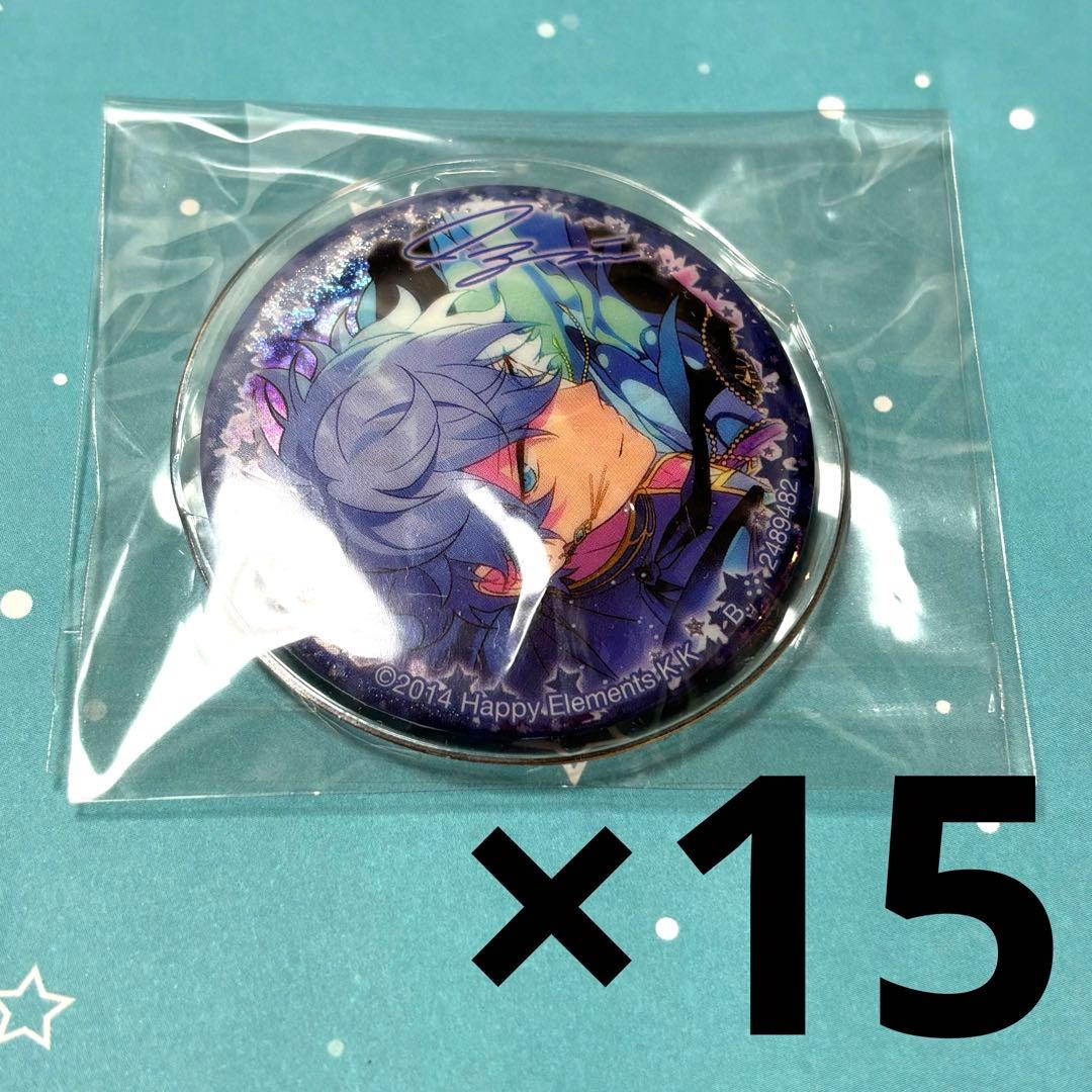 瀬名泉　カプ缶　15個