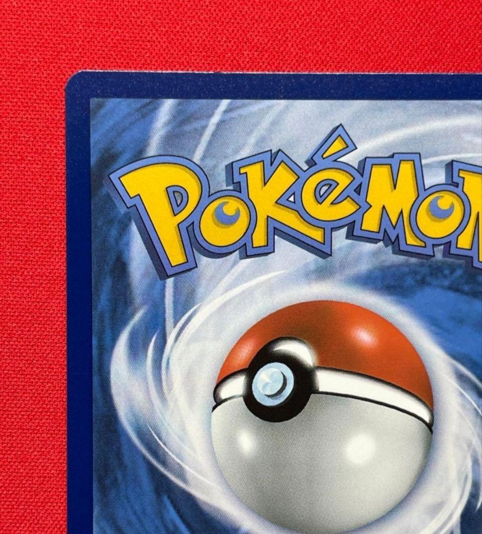 【早い者勝ち】ゴッホピカチュウ