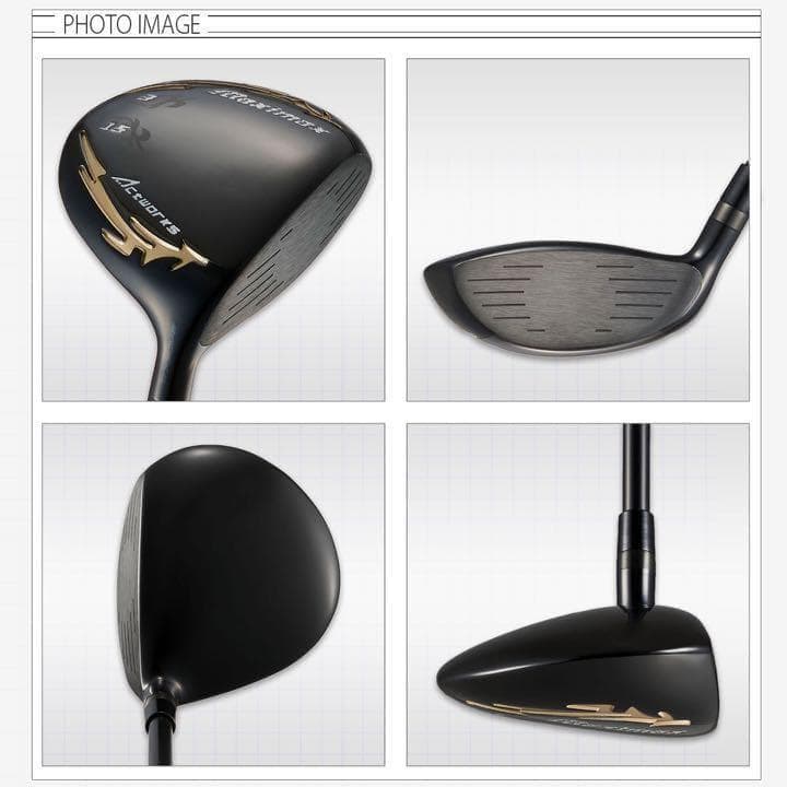 ★新品2本★ USTマミヤ ステルスより飛ぶ! マキシマックス ブラック2 FW