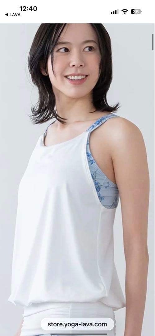 【SUKALA 】新品未使用(忘れな草) スプリングフラワーカバーキャミソール