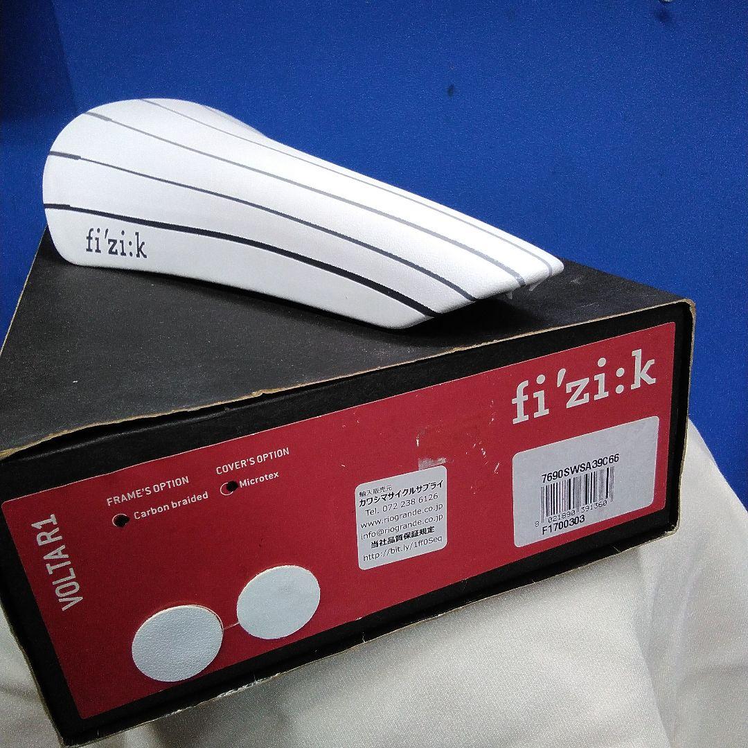 新品未使用 fi'zi:k Volta R1 カーボン サドル192g ホワイト