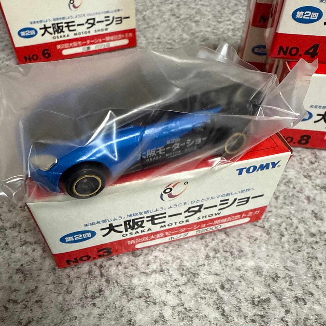 新品未使用品第2回大阪モーターショー開催記念トミカ10台セット