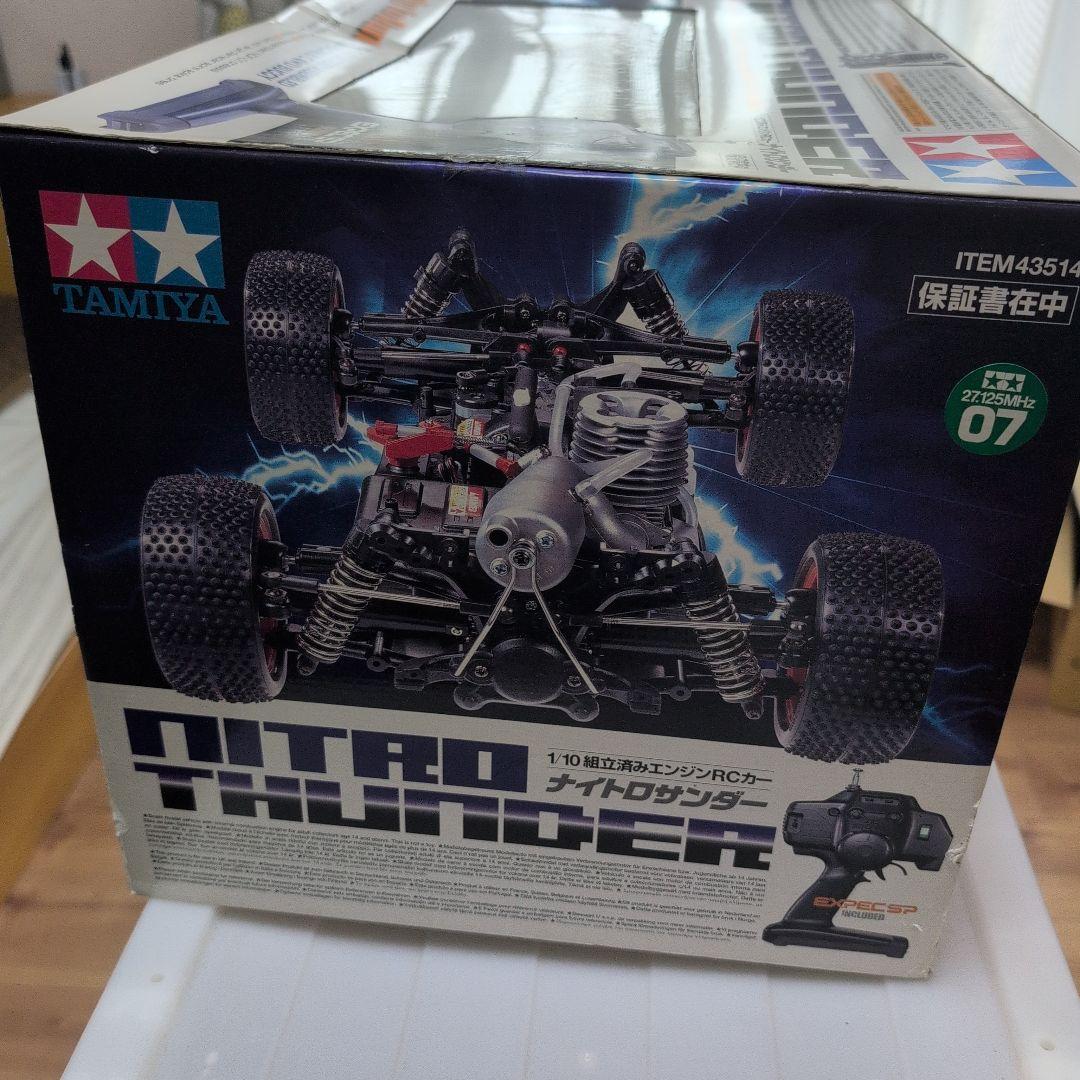 【新品未開封】レア タミヤ エンジンラジコン TAMIYA NDF-01 4WD