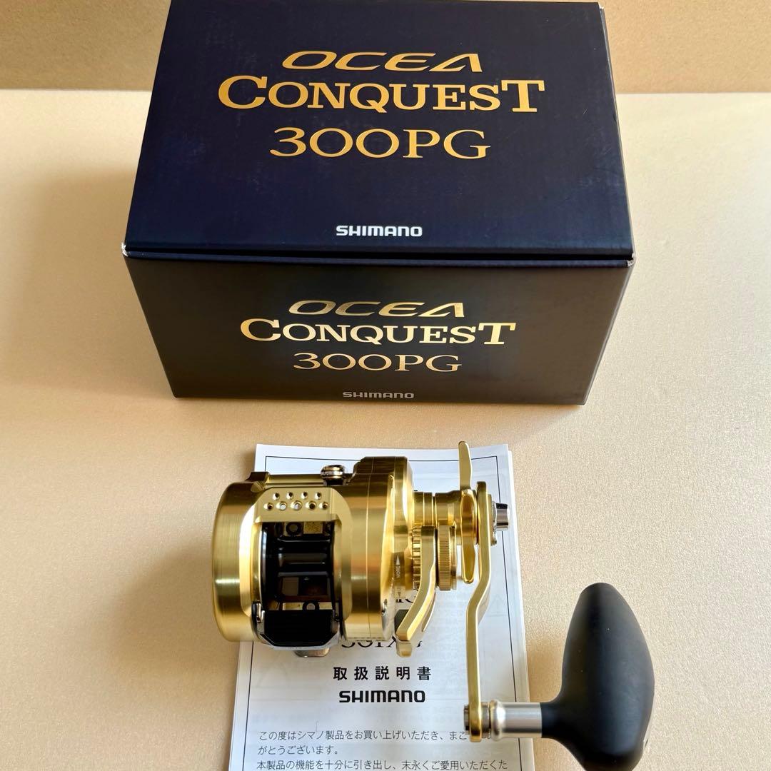 シマノ22 オシアコンクエスト 300pg
