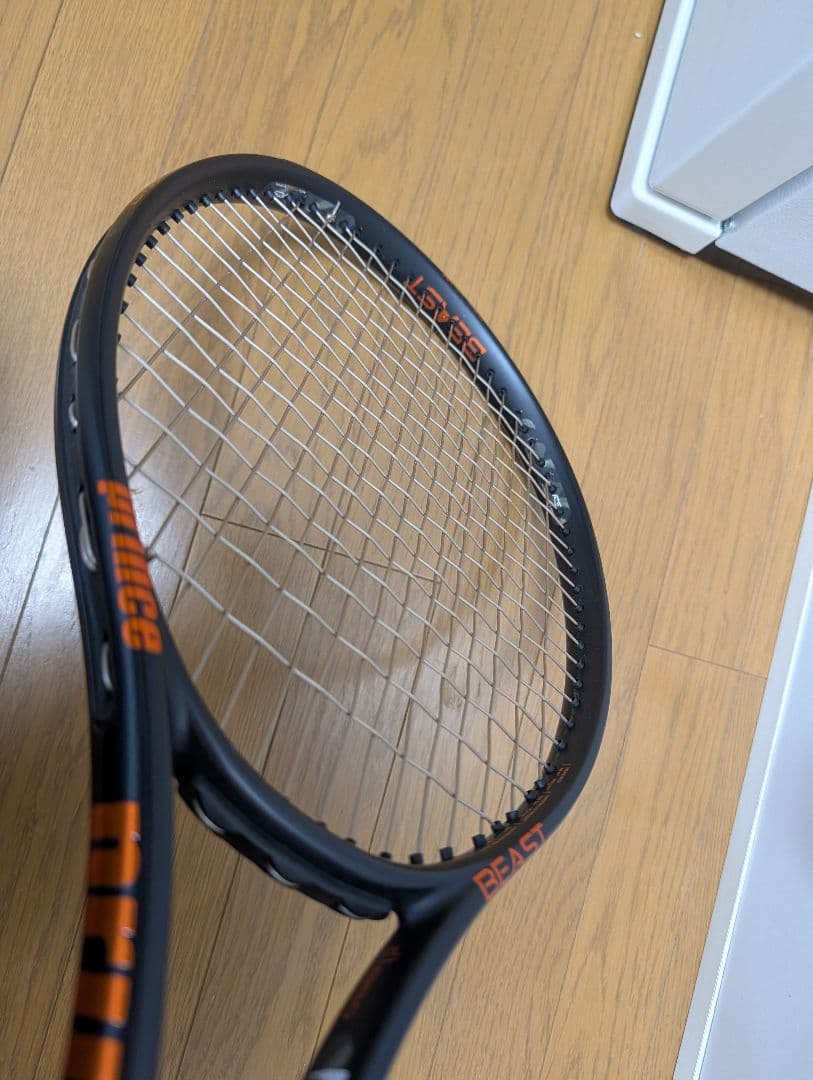 プリンス ビースト 98(BEAST 98) 2024年モデル (G3)