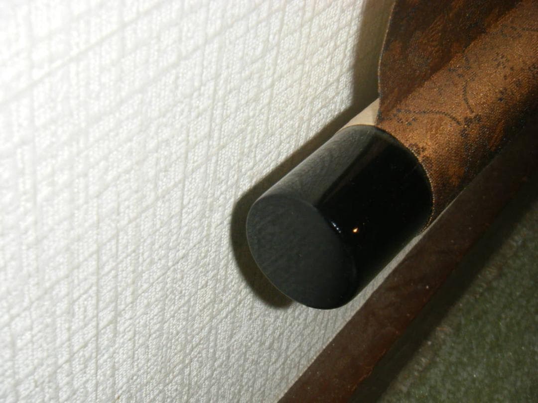 掛軸　三行書　逸品　K119