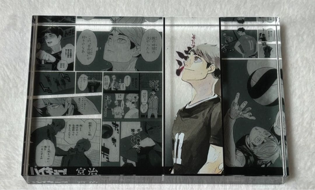 ハイキュー 宮治 バースデーアクリルブロック 2023