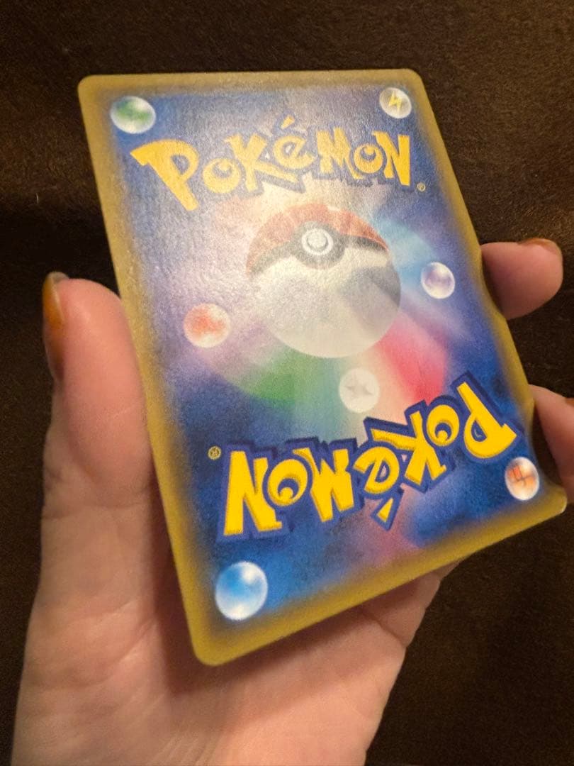 ルチア SR SM7 裂空のカリスマ 104/096