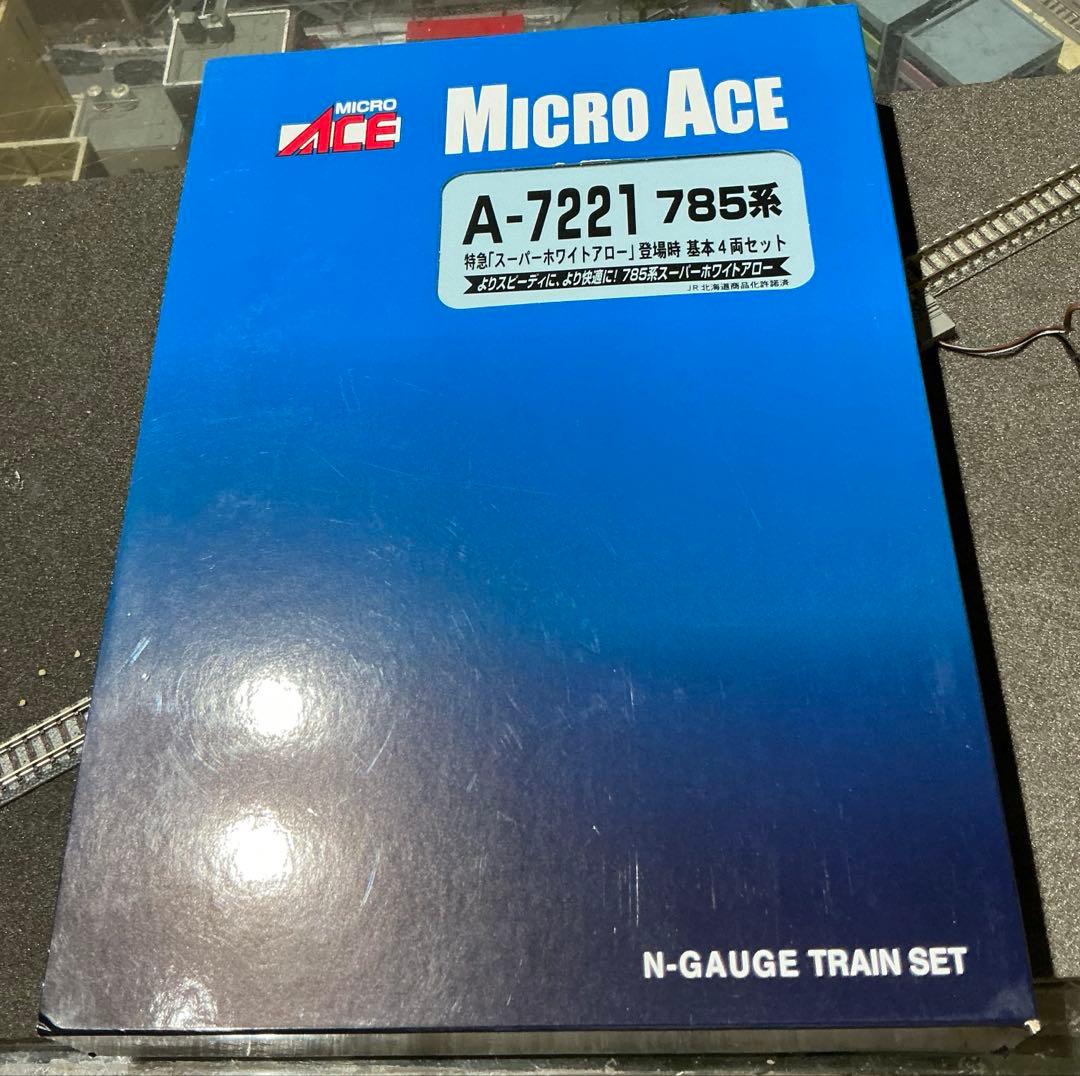 【新品セール】　室内灯付き　マイクロエース　スーパーホワイトアロー　6両