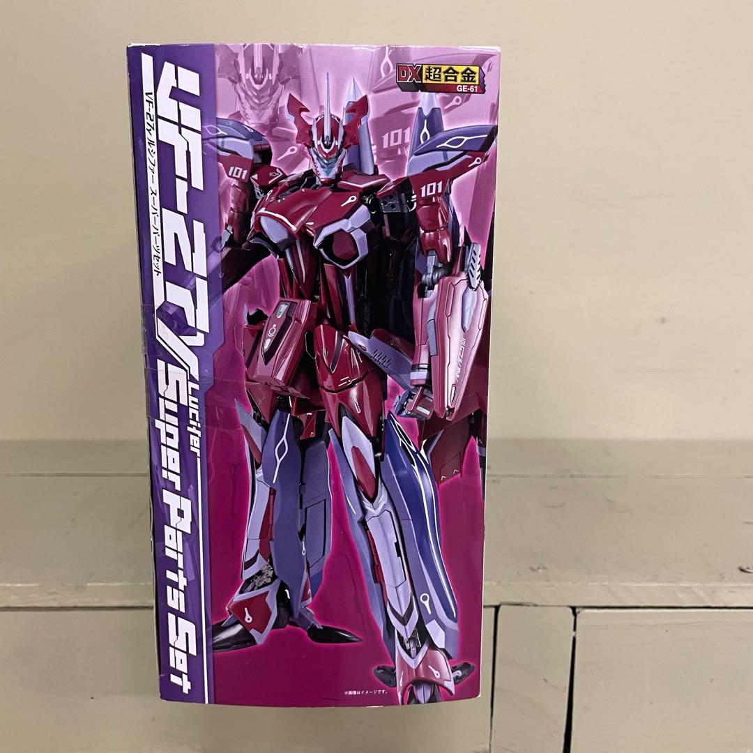 FME020 DX超合金 VF-27Y ルシファー スーパーパーツセット