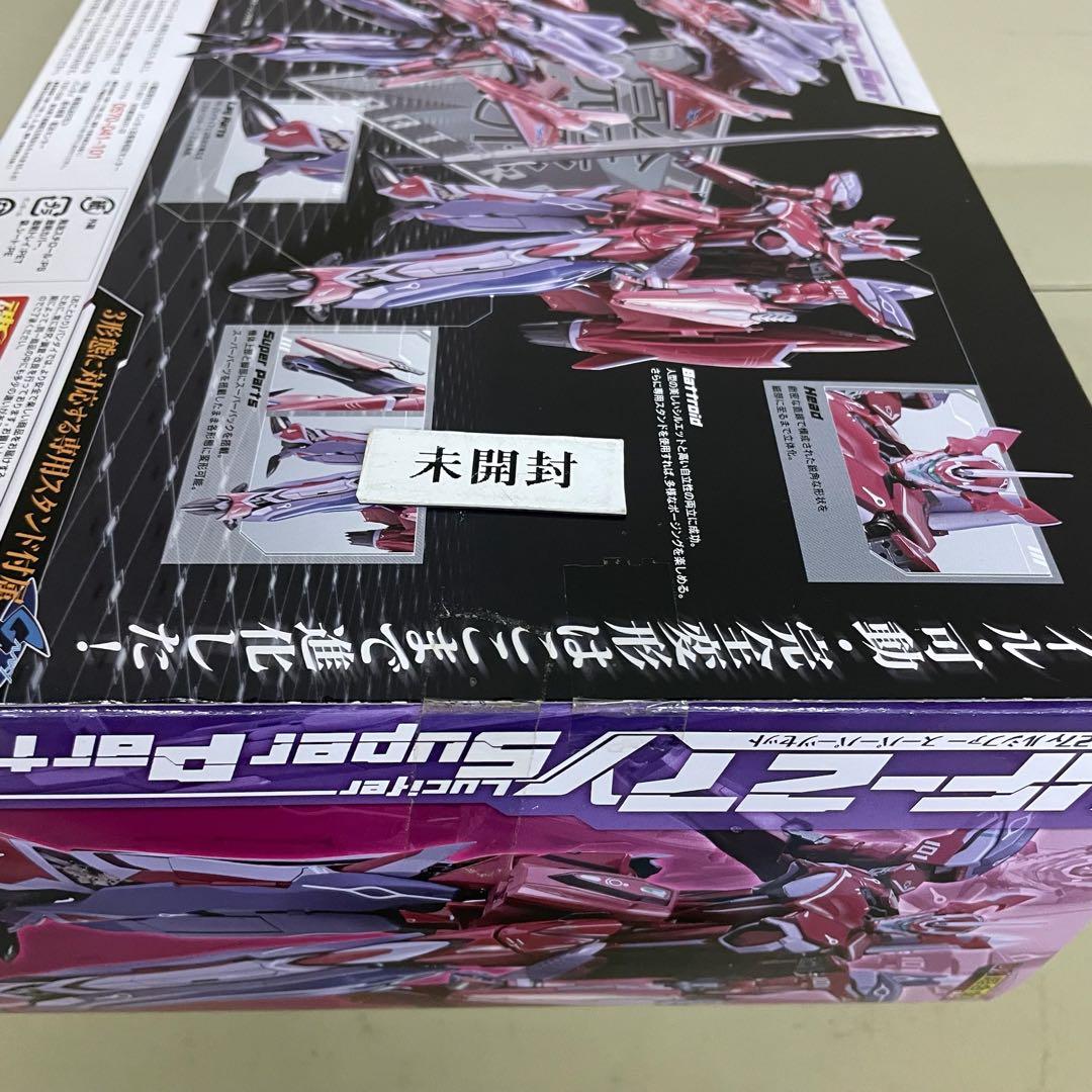 FME020 DX超合金 VF-27Y ルシファー スーパーパーツセット