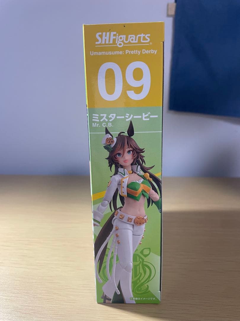 S.H.Figuarts ウマ娘 ミスターシービー