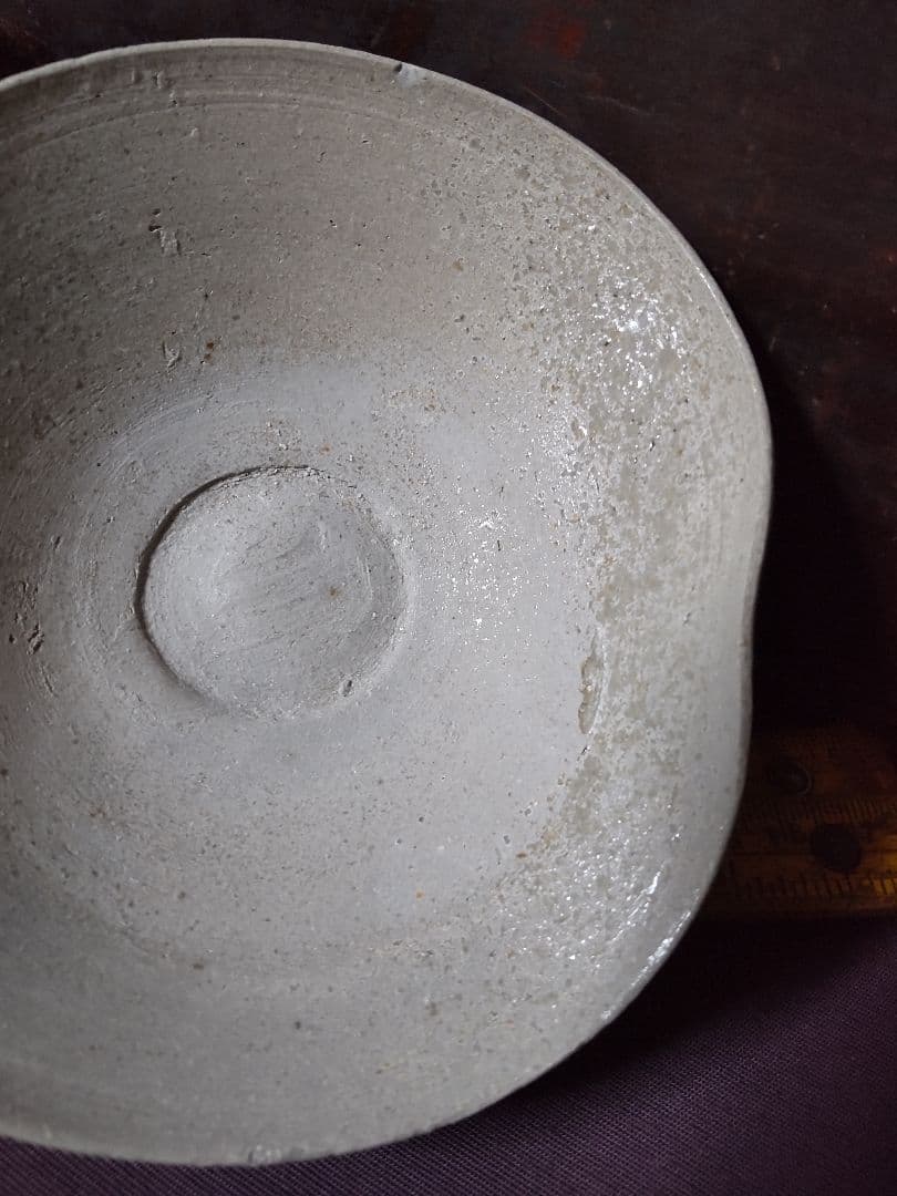 猿投　平盃　　平安時代