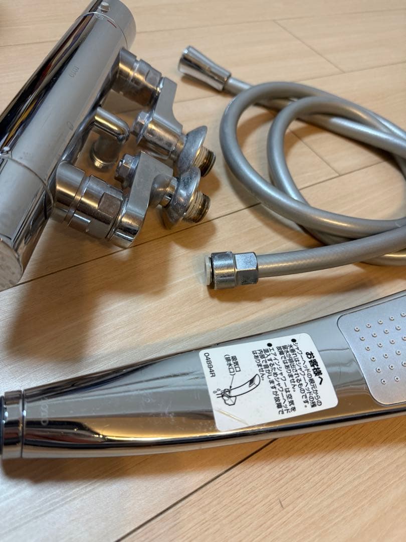 TOTO サーモスタット混合水栓 TBV03401J1 シャワーヘッドホース付き