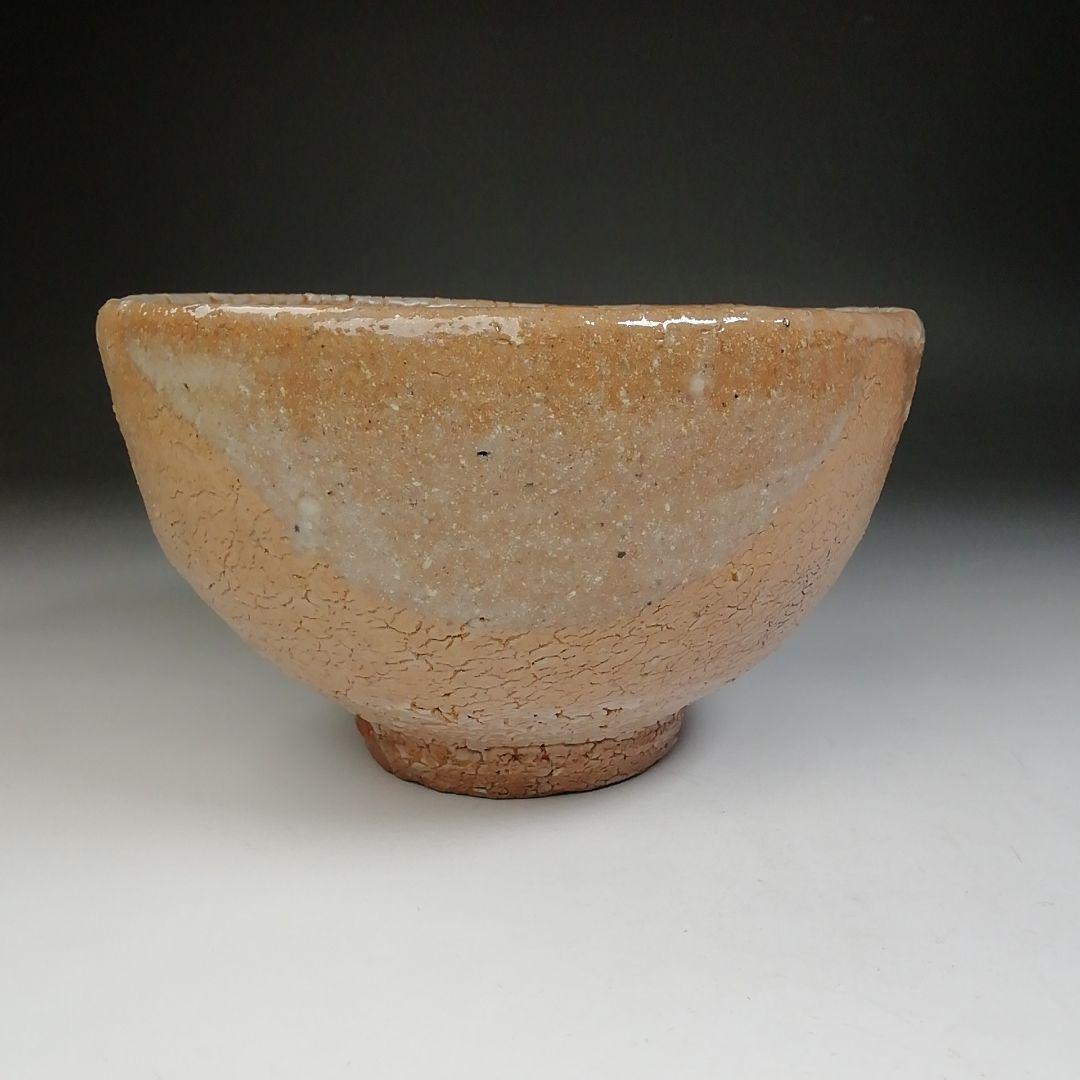 Ｔ７０２　茶碗　『唐津茶碗』『鏡山窯　井上東也 作』　共箱　抹茶碗　茶道具