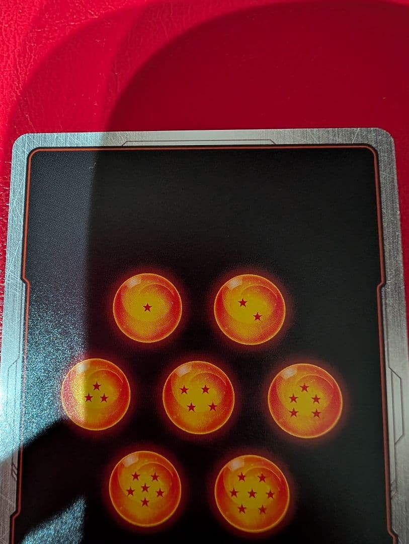 美品　ドラゴンボール フュージョンワールド FS09-16 パラレル ベジット