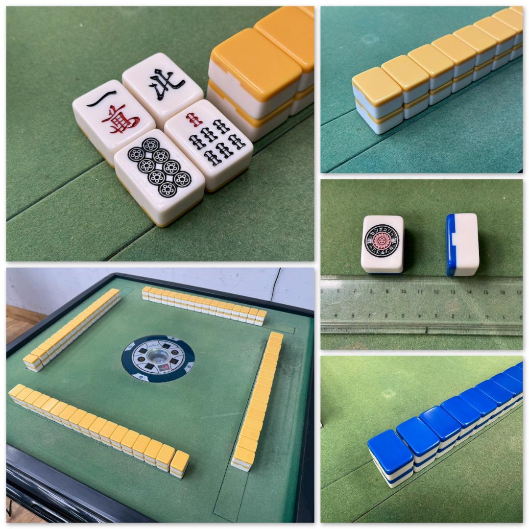 T1588☆全自動麻雀卓　雀争MAXIII 改FRAME　麻雀卓　マージャン