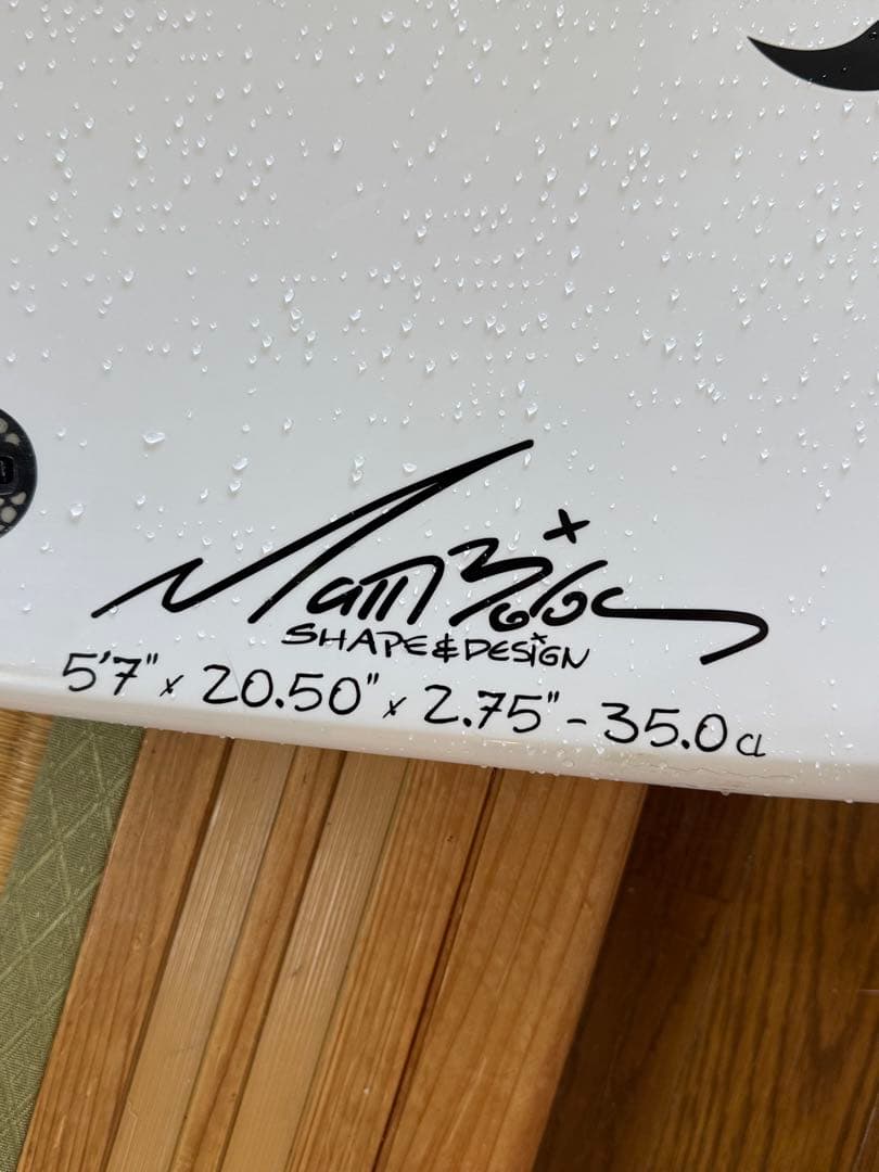 Placebo RNF-スナッパー　 5’7”