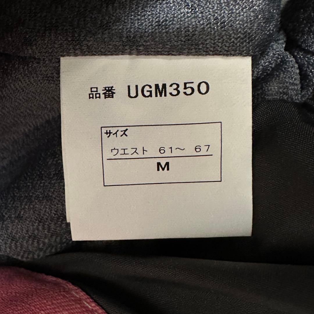 arg ESTIVO Rhea スキーウェア セット ゴーグル付