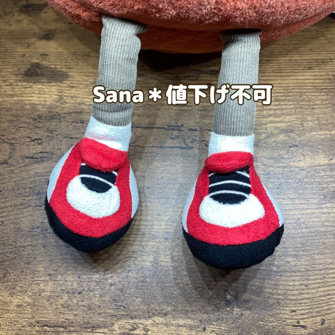 新品　ジェリーキャット　バスケットボール　バスケ　ボール　ぬいぐるみ　国内正規品