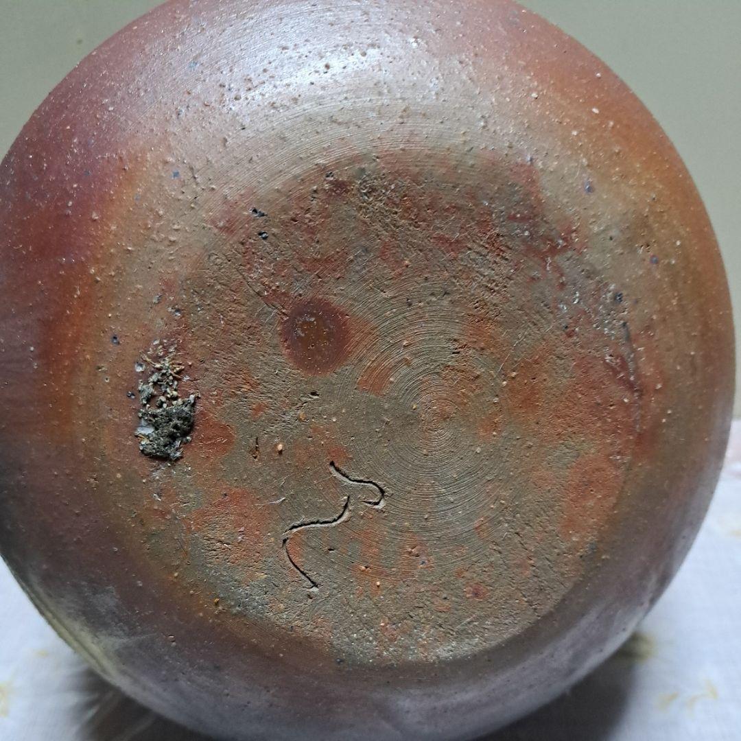 備前焼　壺　花入れ　古美術　骨董品