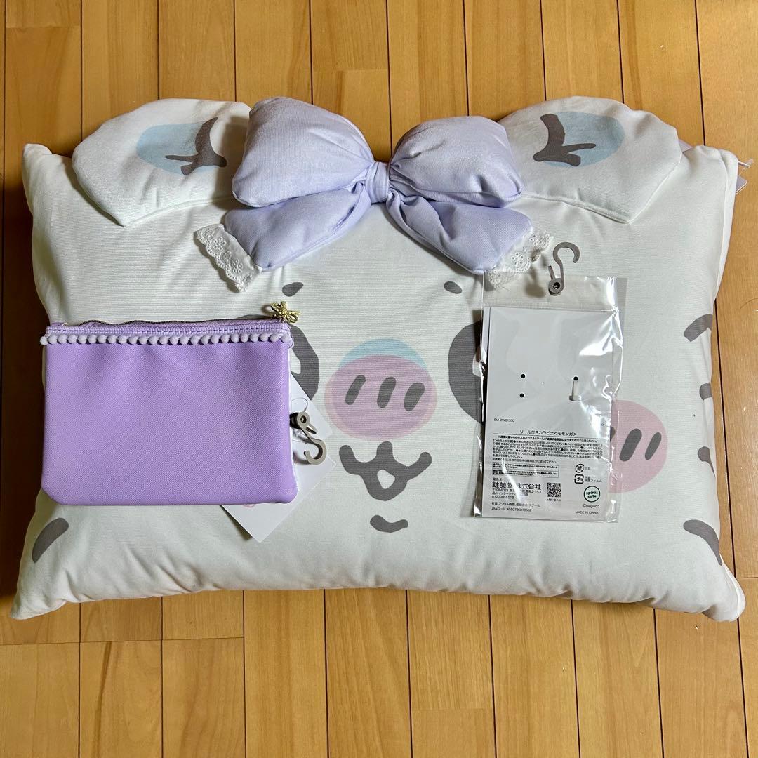 ちいかわ　モモンガ　しまむら　3点セット