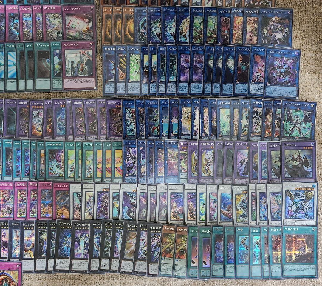 本日限界値下げ‼️　遊戯王　引退品　全シークレット　シク　誘発　汎用　まとめ売り