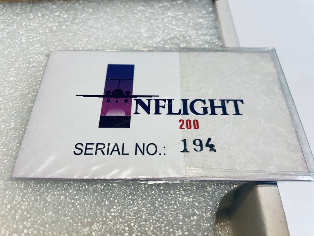 エアリンガス AIRBUS A320 1/200 航空模型