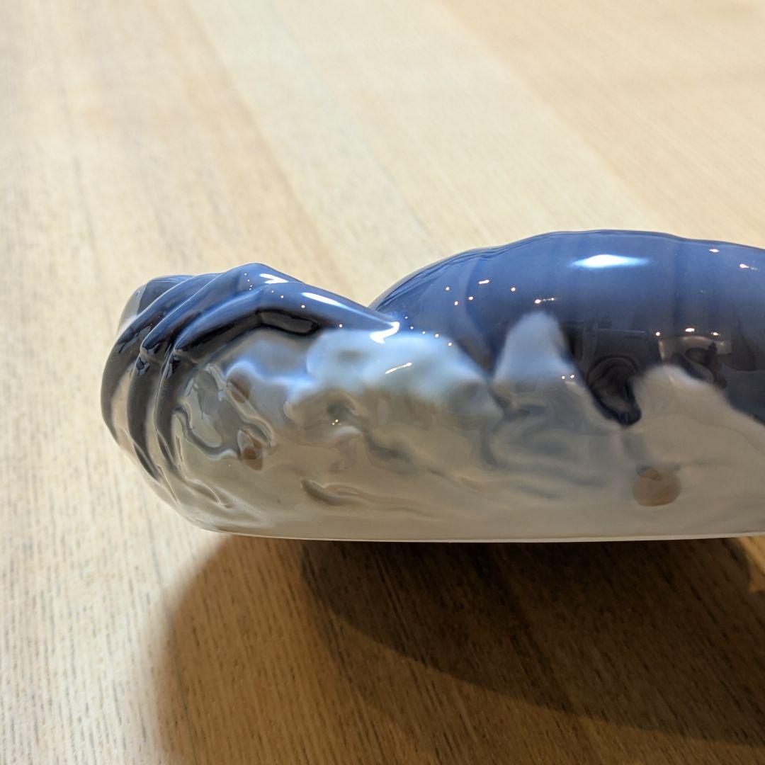 ロイヤルコペンハーゲン「ロブスターボウル」1960年代　ヨルゲン・バルスロフ