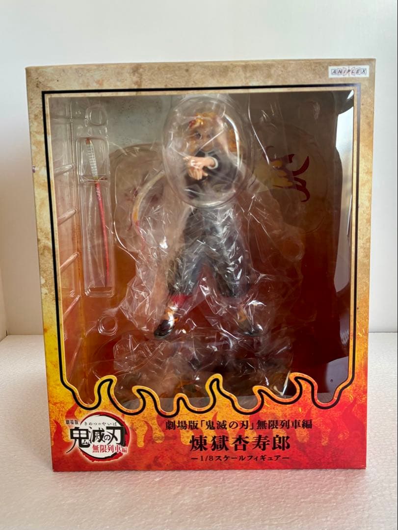 鬼滅の刃 煉獄杏寿郎 ANIPLEX 1/8スケールフィギュア 開封品