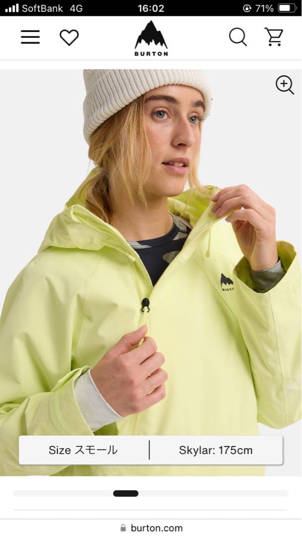 Burton スノーボードジャケット Mサイズ　ほぼ新品　バートン