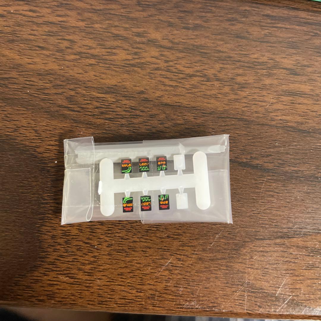 KATO E257系500番台 5両基本セット 動力なし