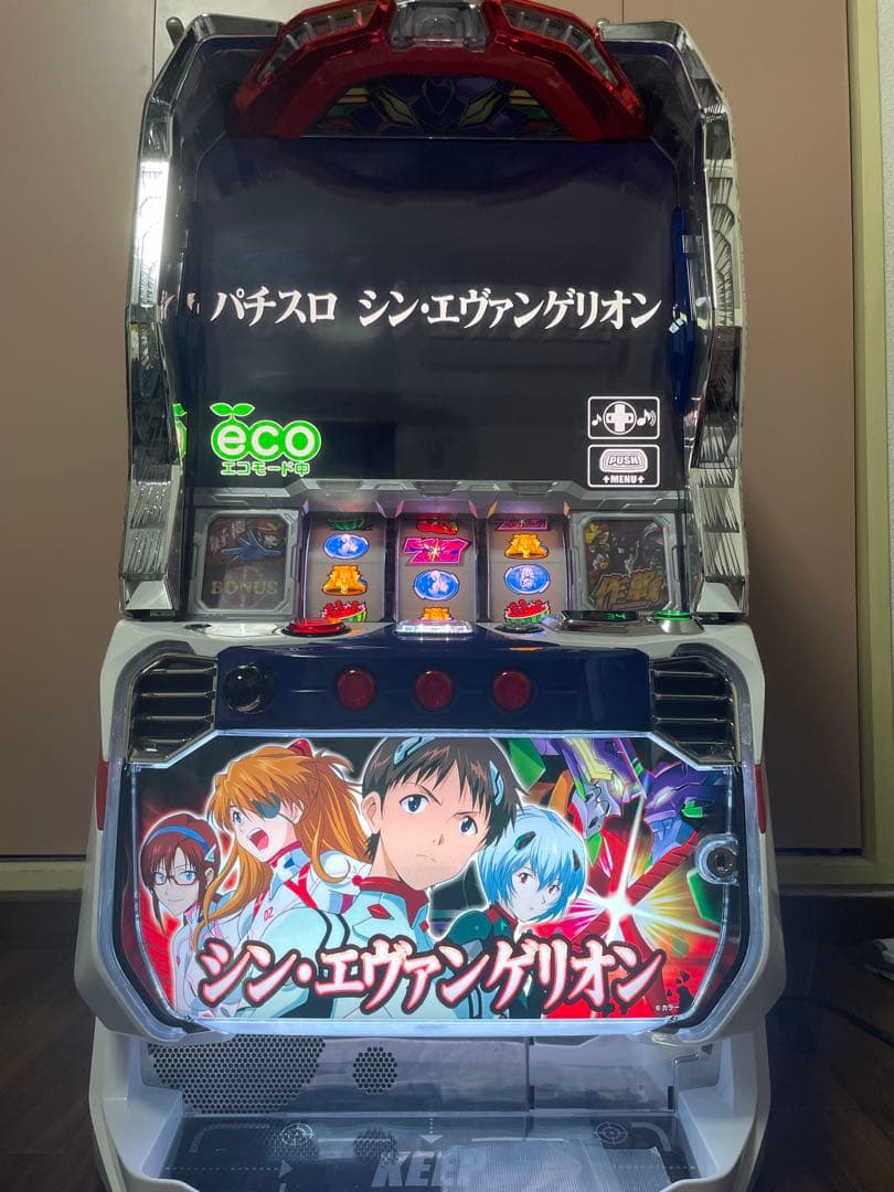 シン・エヴァンゲリオン　スマスロ　バイブオンオフ付き