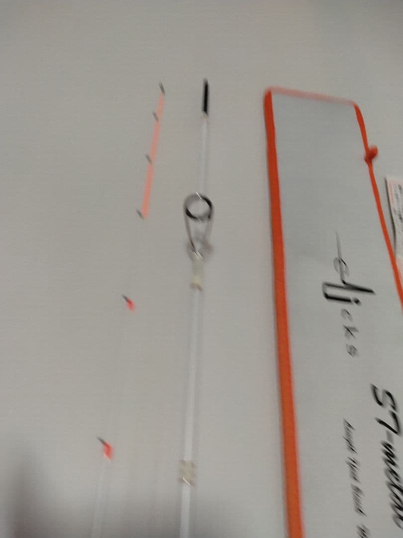 カンジインターナショナル　ＳＰ705