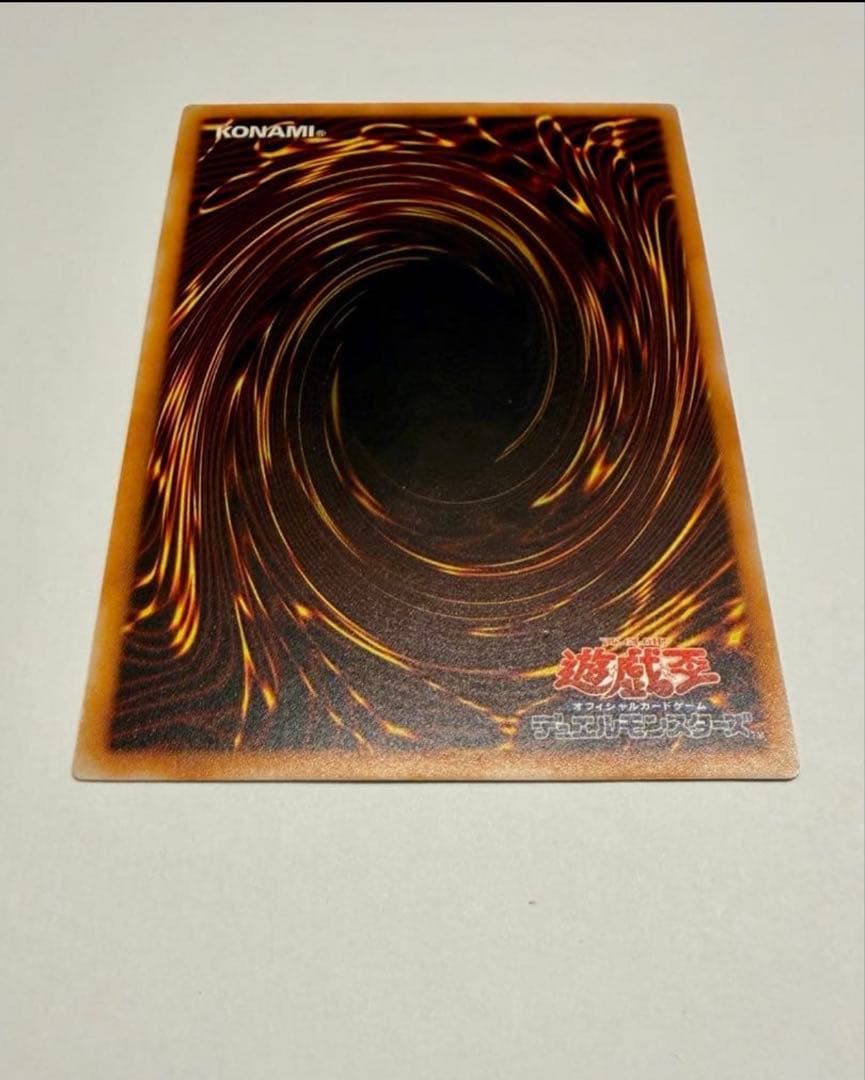 美品　デーモンの召喚　レリーフ　初期　SC-51(遊戯王OCG)