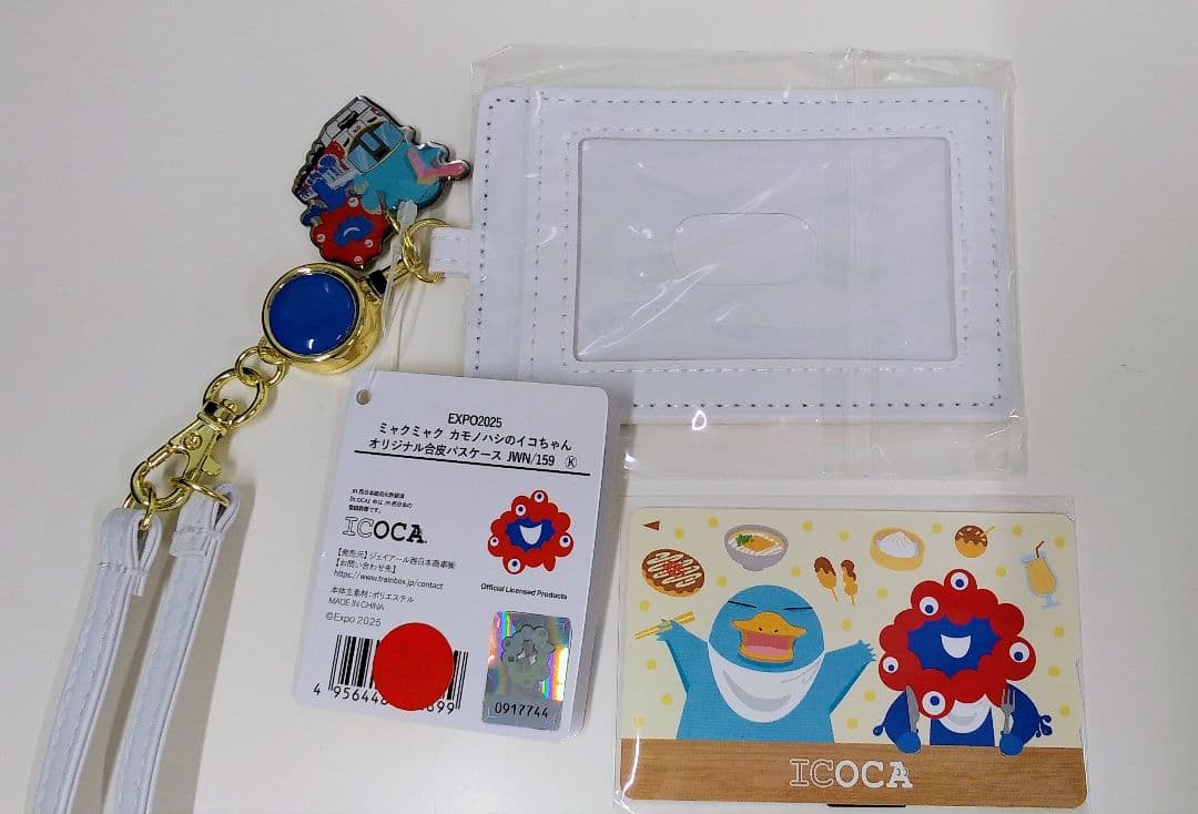 EXPO2025 ICOCAカードとカードケースセット ミャクミャク
