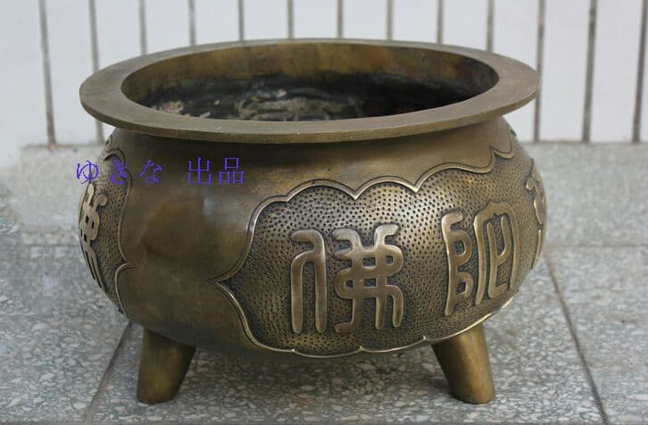 纯铜供观音供佛香炉特大号纯铜佛堂大殿捐赠定做大鼎佛具佛教用品0