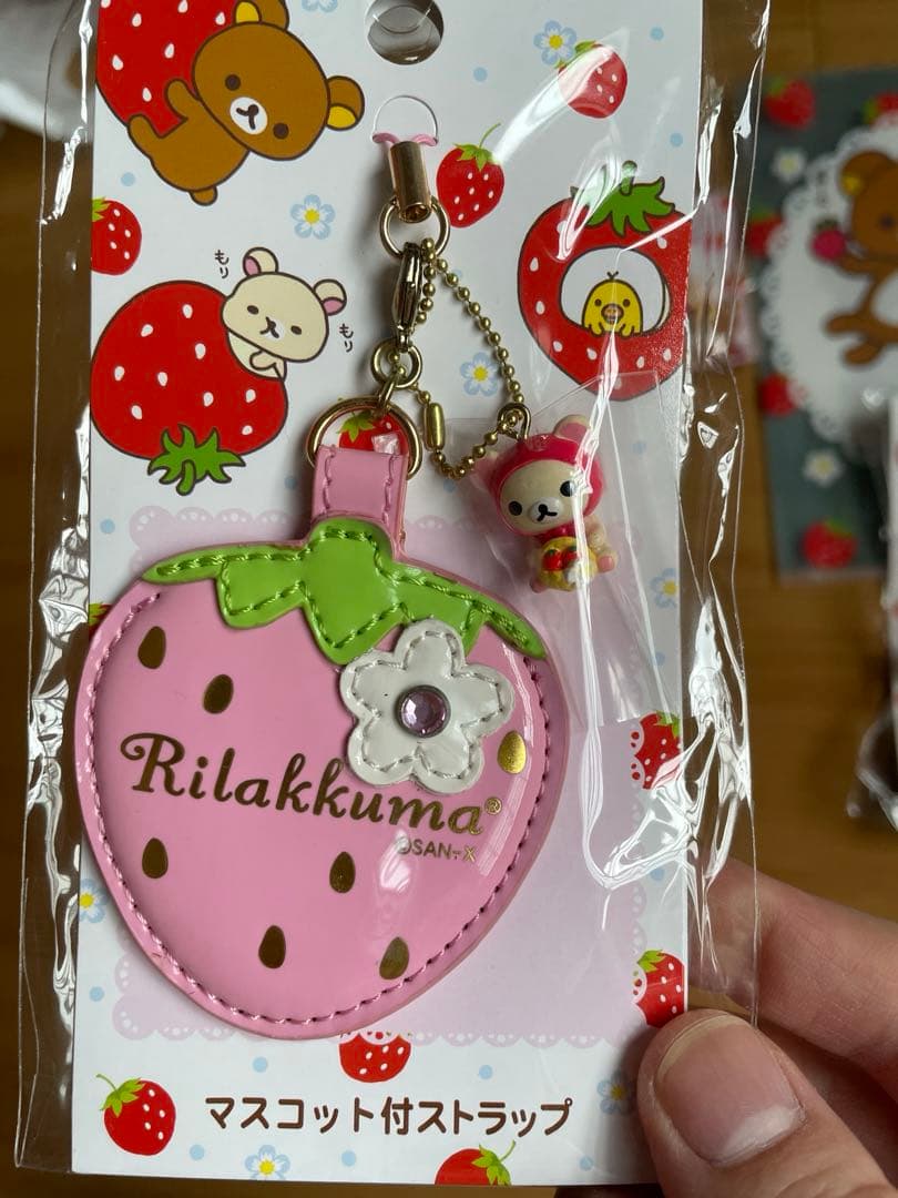 激レア　リラックマ　ストラップセット　コリラックマ　☆未使用品☆未開封☆非売品☆